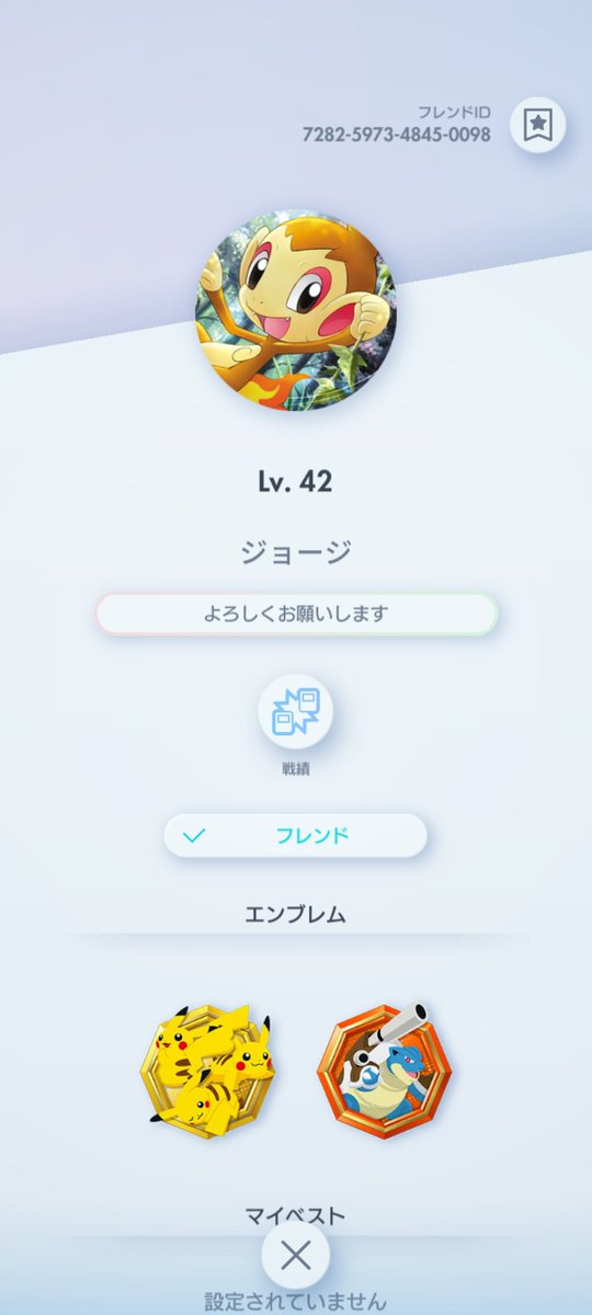 現実主義 tweet media