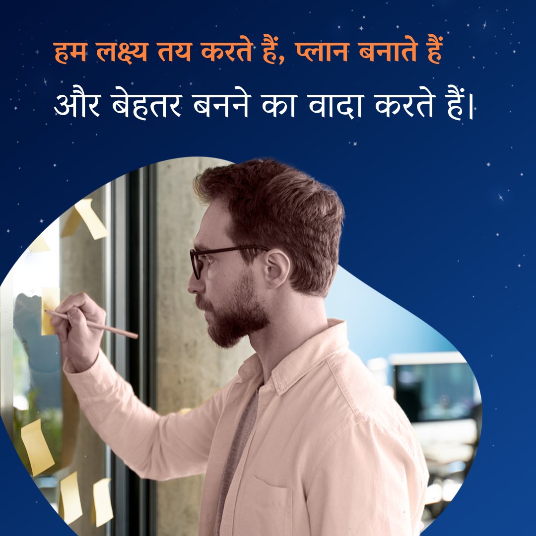 SJV_Hindi's tweet photo. हर जनवरी 'अगली चीजों' के जोश से भरी होती है—अगला लक्ष्य, अगली आदत, अगली उपलब्धि। लेकिन फरवरी आते-आते, यह सब हमारे हाथों से फिसल जाता है।  इस साल, बाहर की चीजों के पीछे भागने के बजाय, एक भीतरी कदम उठाएं ! अभी रजिस्टर करें: https://t.co/mD1aCerlYp https://t.co/vftbtQZNbw