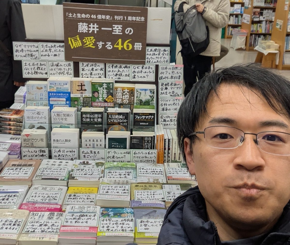 自分のフェアだもの、一度は行かねばと挨拶してきました。記念撮影して