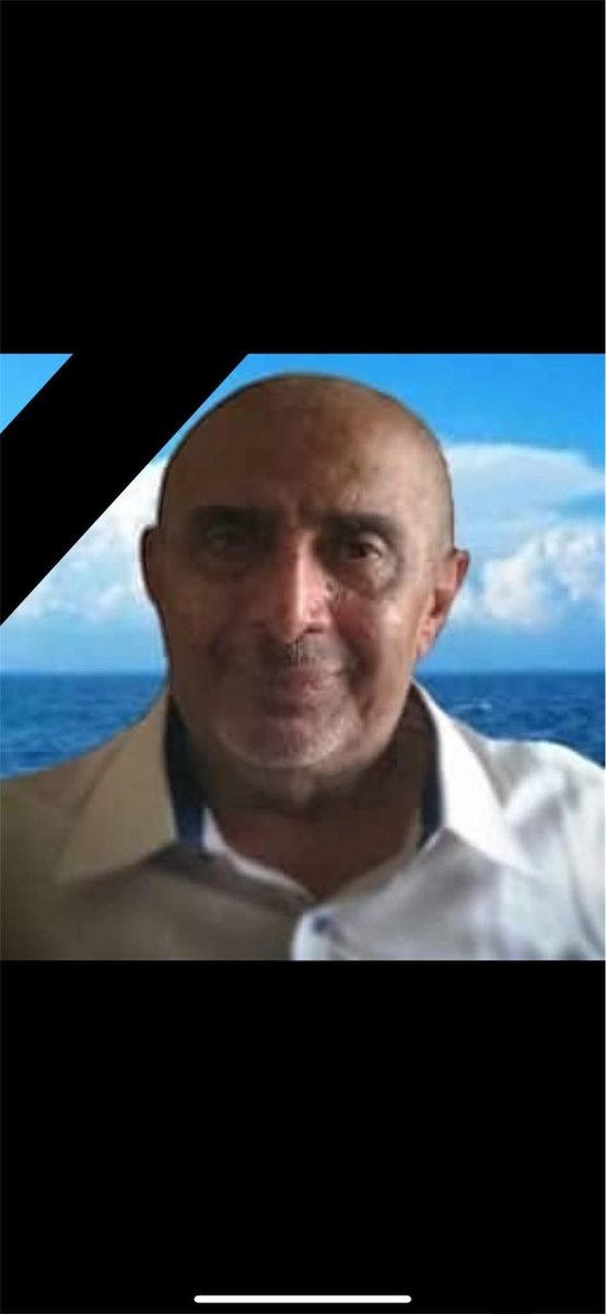 إنا لله وإنا إليه راجعون)
الاثنين ١٦ رجب ١٤٤٧هـ
الموافق  ٥ يناير ٢٠٣٦انتقل الي رحمة الله الاستاذ  الدكتور عبدالرحمن محمد عمر بارحيم بامشموس استاذ المحاسبه بكلية العلوم الاداريه  بجامعه عدن و احد موسسي  الموسسه العامه للنقل البري  وذلك مساء يوم  الاثنين
نسأل الله تعالى أن يتغمده