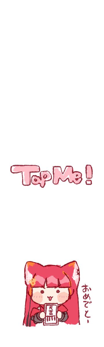 さめぽよ (@0setsuna00) / Posts / X