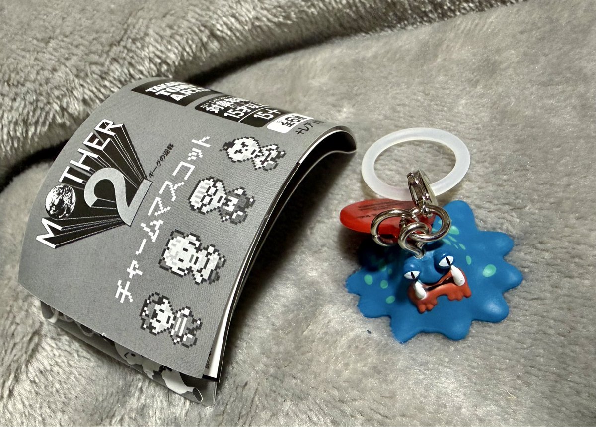 memekomememe's tweet photo. MOTHER2チャームマスコット✨
コンプにハマるも悔いはない🫨 https://t.co/6ygSj5Spqa