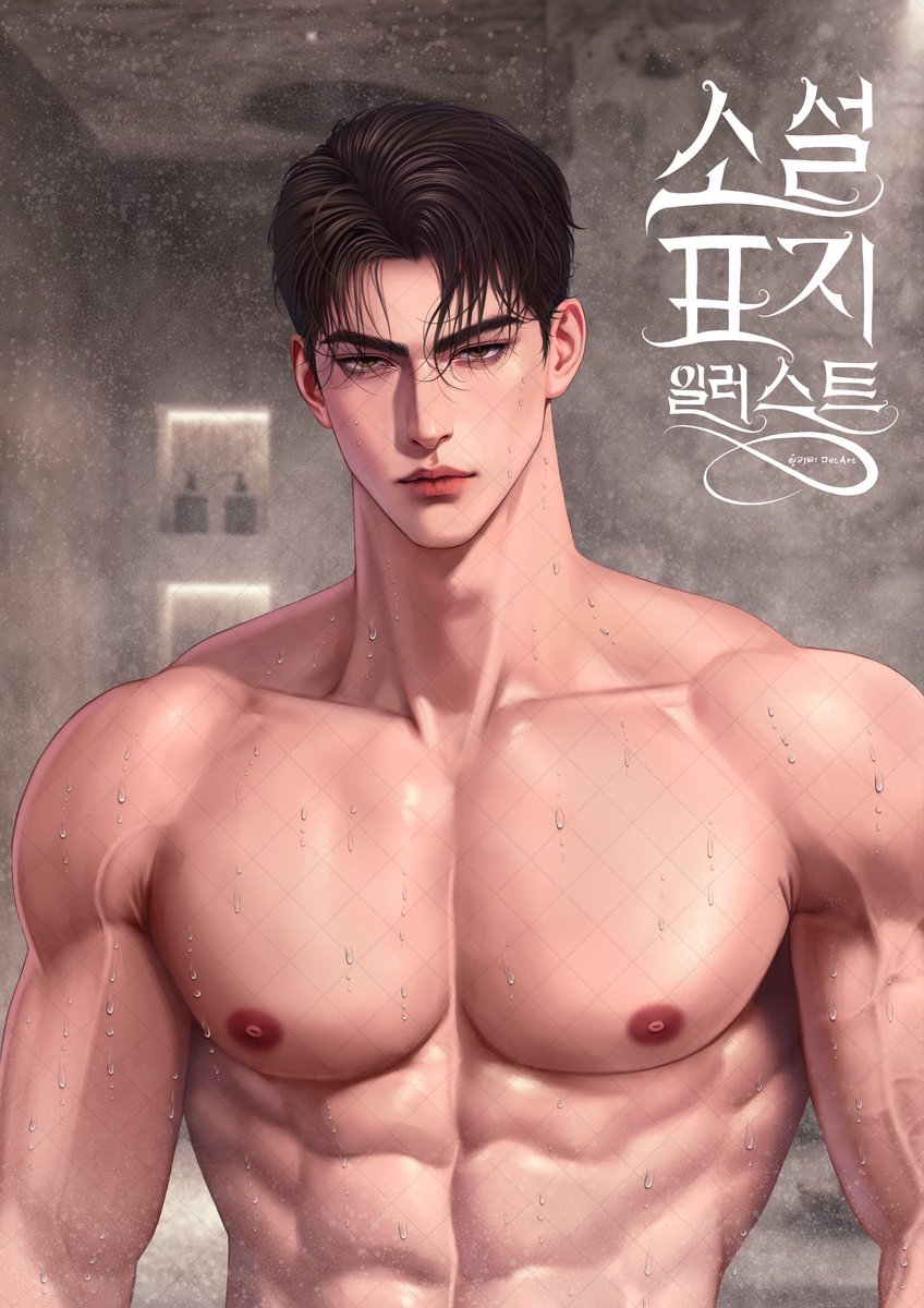 OatArt6's tweet photo. 🔥ประมูลปกนิยายหนุ่มฮ็อต🔥
เริ่มต้น 1600 ฿ 
บิดขั้นต่ำ 100 ฿ 

-มีเวอร์ชั่นถอดเสื้อ กับใส่ชุดอาบน้ำ
-เพิ่มลายสักได้

⏰ปิดประมูลวันที่ 7 ม.ค เวลา 21.00 น.
ถ้า บิทไม่นิ่งในนาที 10 สุดท้าย ต่อเวลาเพิ่มทุก 10 นาที https://t.co/OiCTBbbQnu