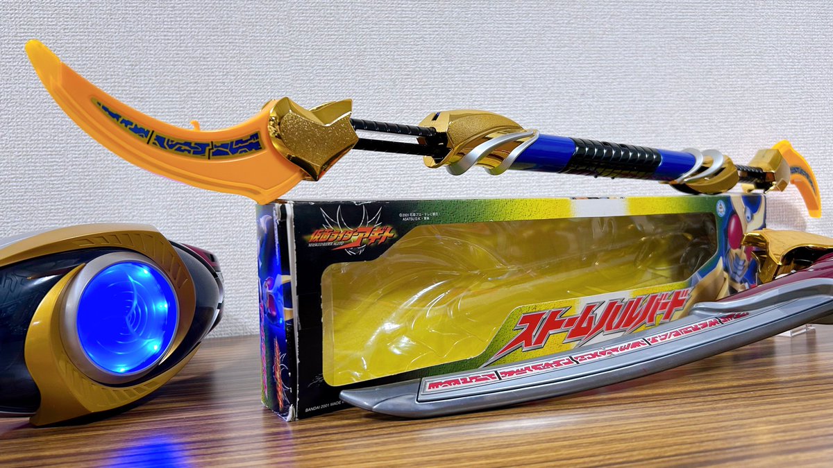 全長80cmでほぼCSMサイズ！？DXストームハルバード レビュー！仮面