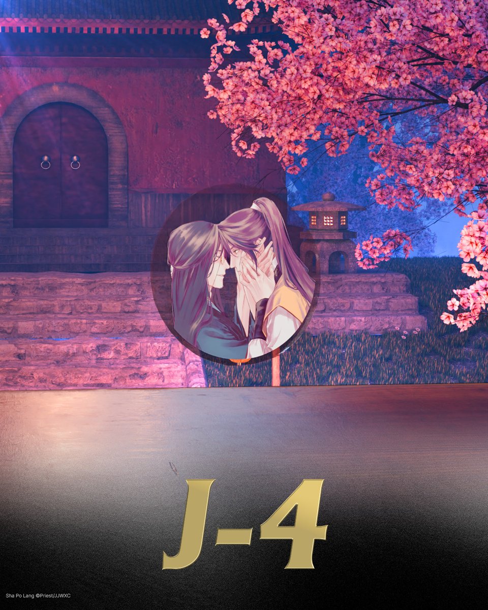 J-4...

Voici le goodie exclusif au pack VIP 🍵
Un dessous de verre en acrylique avec une illustration inédite, parfait pour boire tout en admirant la vue.

(promis, il sera beaucoup plus résistant que celui de la première campagne mdzs 🥸)