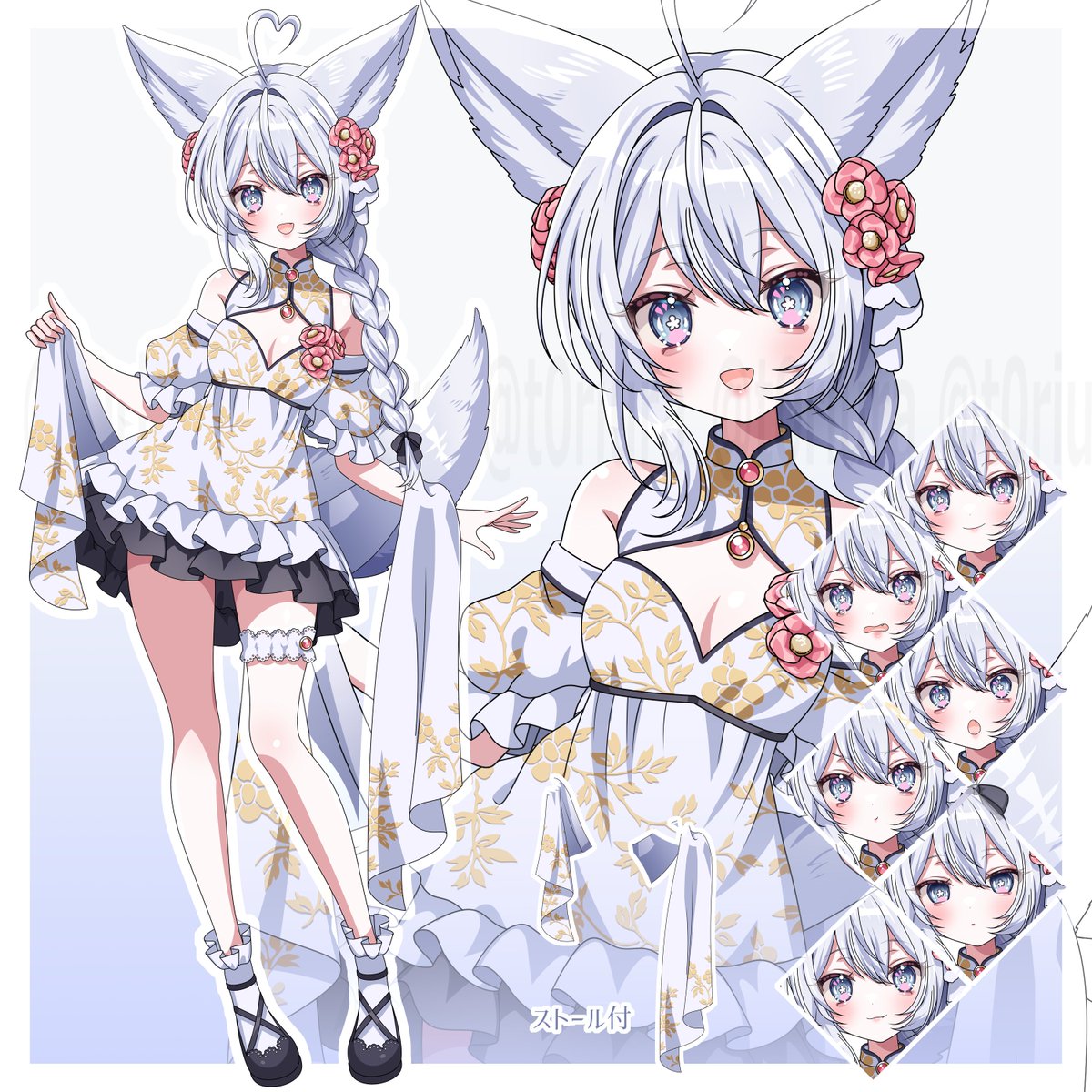 ✩ Ami ✩ ドロスト厚底サンダル(S(22-22.5cm) オフ ホワイト): ジュニア