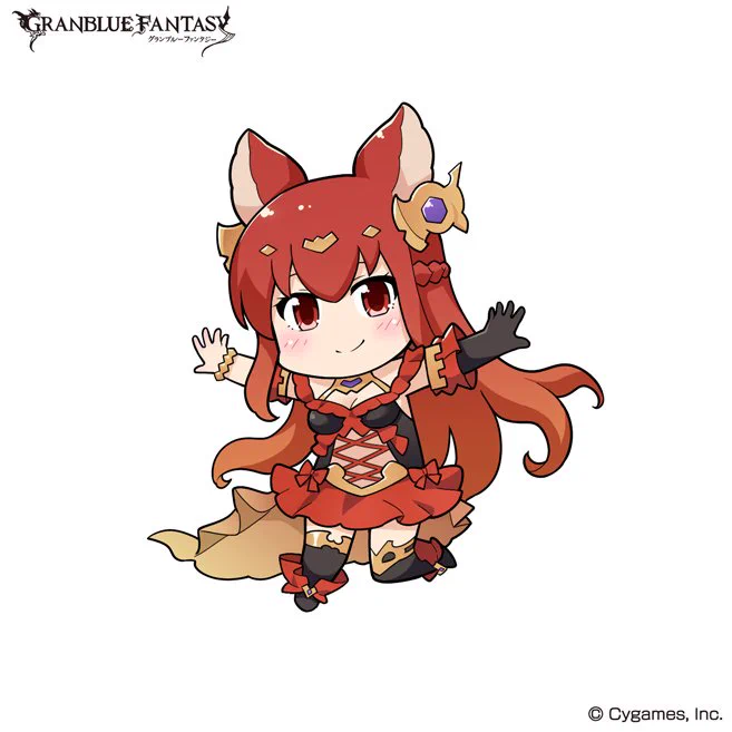 うぉぉ!アンスリャー!