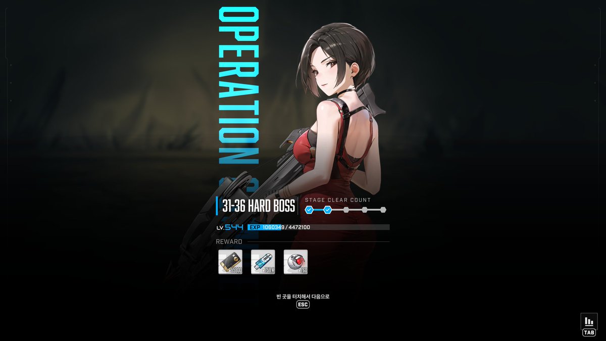 다시는 보지말자