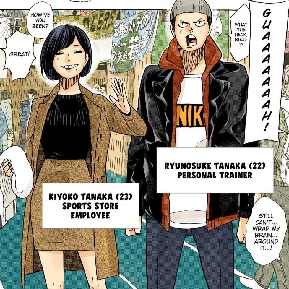 This is definitely one of my biggest wins in haikyuu!!