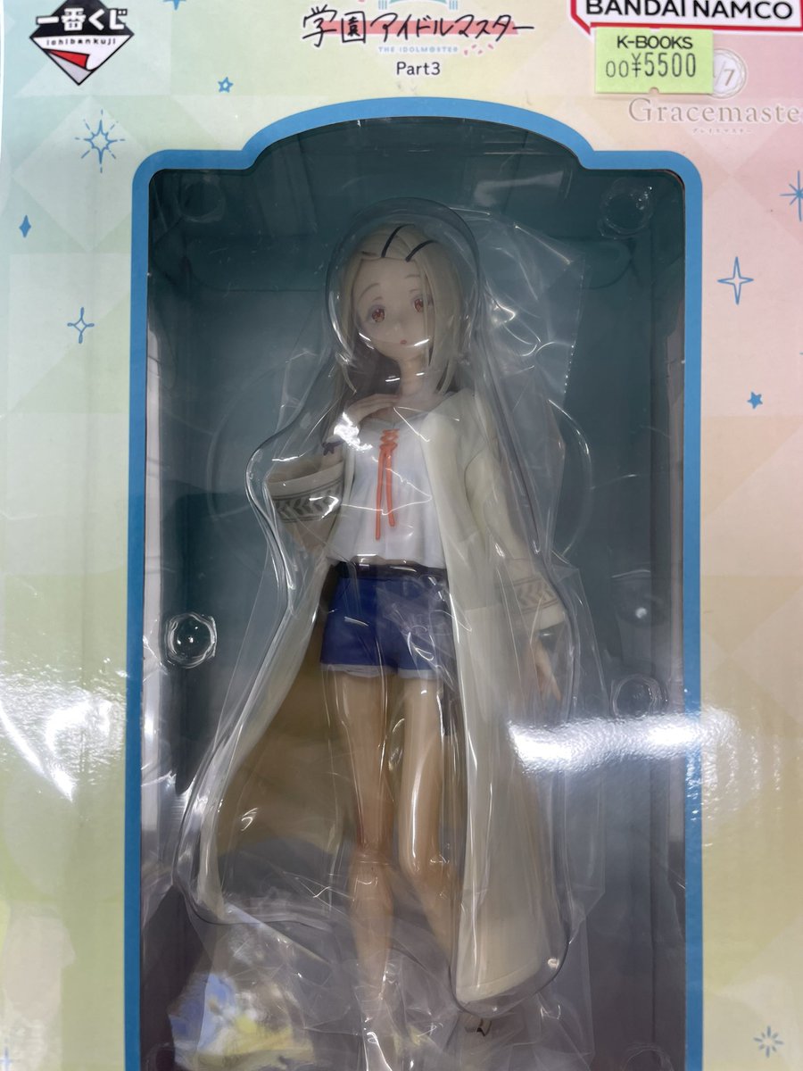 入荷情報】 学園アイドルマスター 学マス 一番くじフィギュア 篠澤広