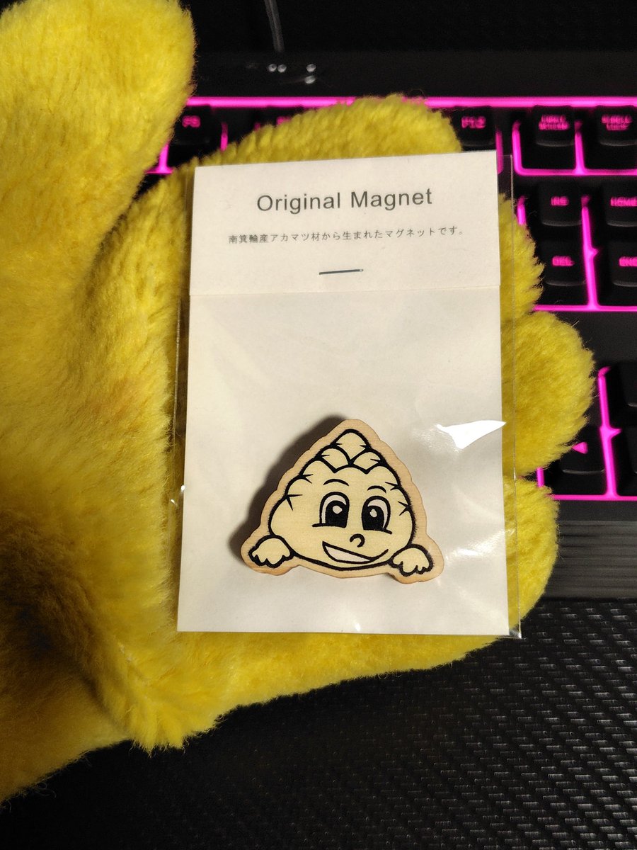 まっくん まっくん (@makkun_official) / Posts / X