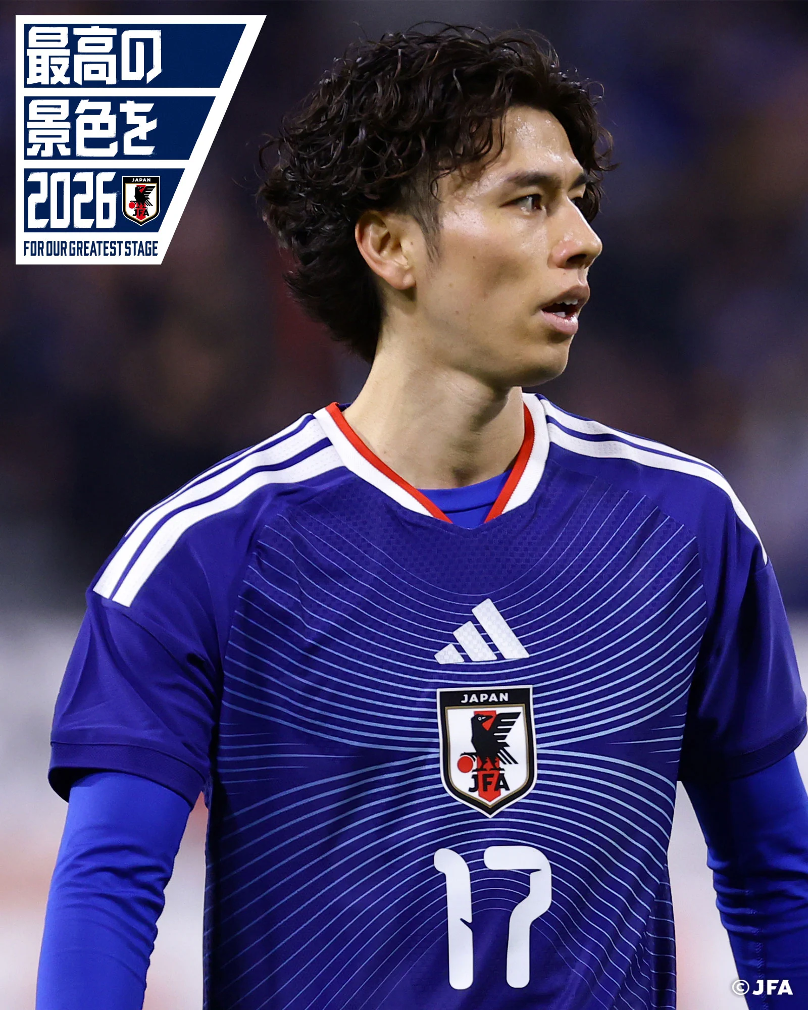 サッカー日本代表 🇯🇵 on X: 