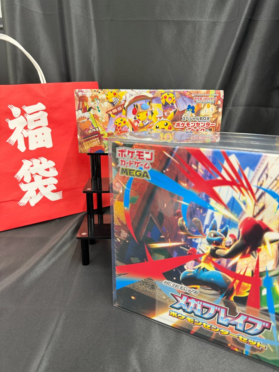 ポケカまとめ売り：12,345円！※欲しくなったタイミングでご購入ください⭐︎ 1/6 八王子LIG ビクティニ争奪戦未開封￥63000🔥 マクドナルド未開封