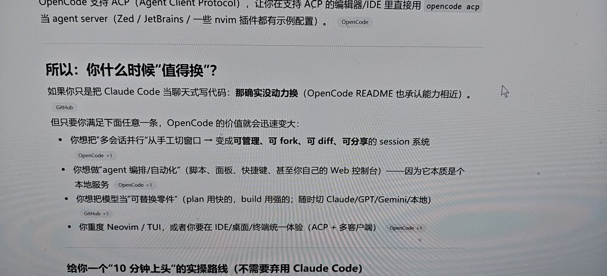 peter51888206's tweet image. 让AI帮我总结了一下。