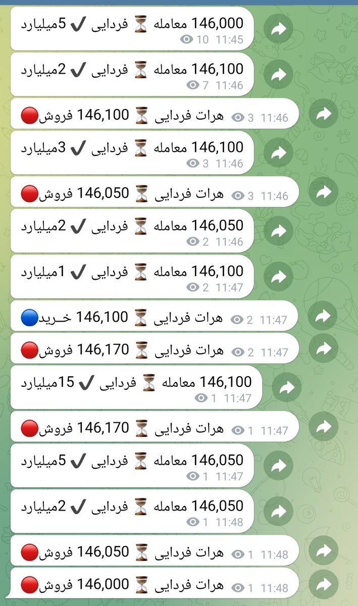 سربه زیر tweet media