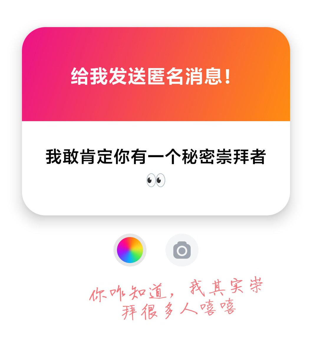 Tju4986's tweet photo. 复习了一会，休息一下🤓 https://t.co/2VvA9ajAcH