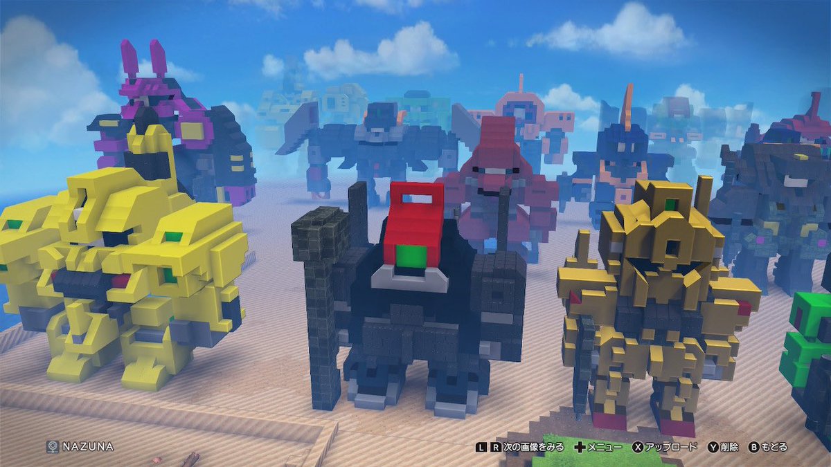HDVuAWjUdYhO2Yp's tweet photo. ぽこあポケモンはビルダーズ3になりえるのか？ #ドラクエビルダーズ https://t.co/PGZviy3yVD