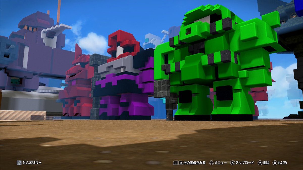 HDVuAWjUdYhO2Yp's tweet photo. ぽこあポケモンはビルダーズ3になりえるのか？ #ドラクエビルダーズ https://t.co/PGZviy3yVD