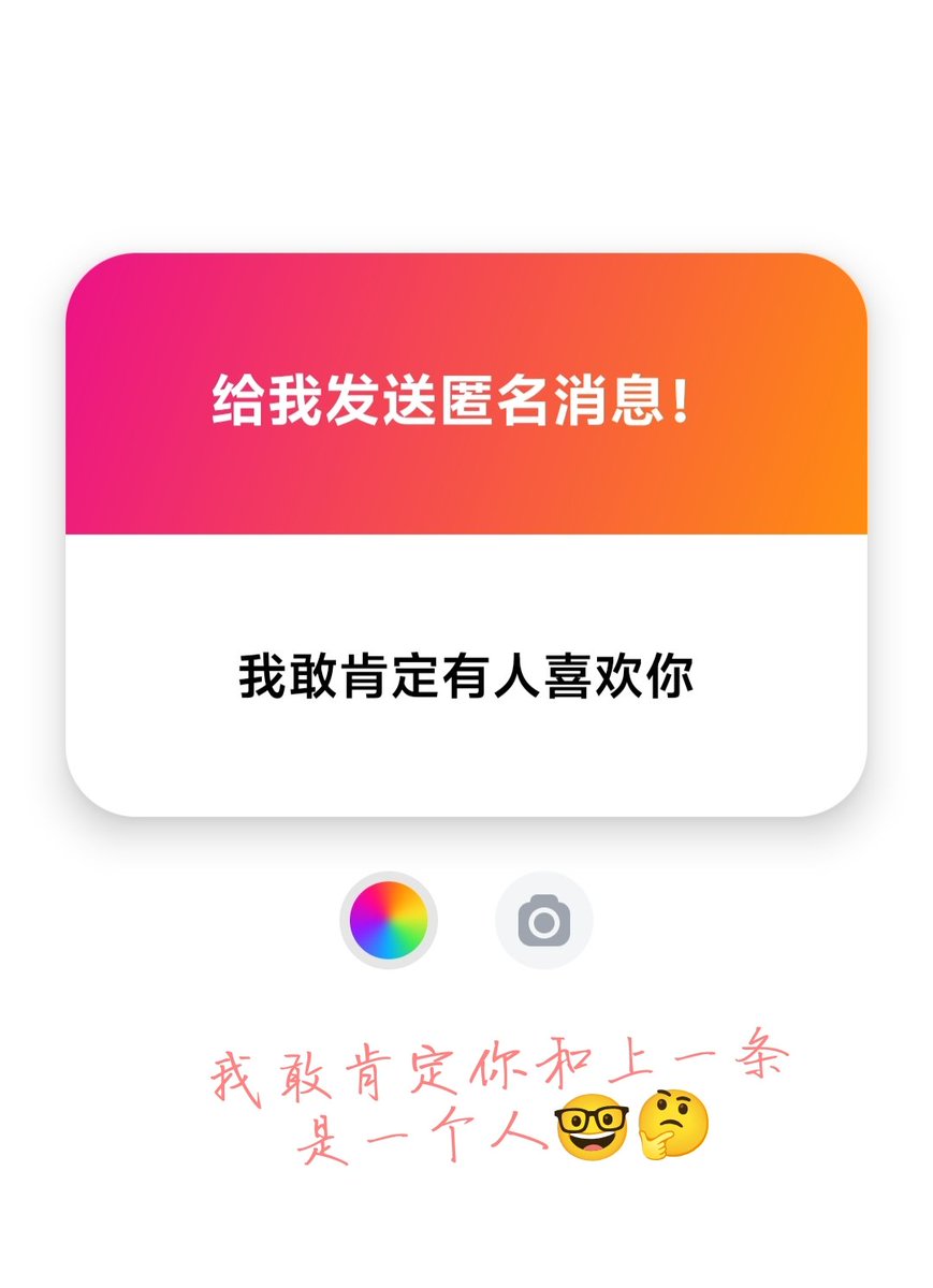Tju4986's tweet photo. 复习了一会，休息一下🤓 https://t.co/2VvA9ajAcH