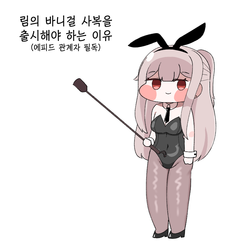 날 걔 란 tweet media