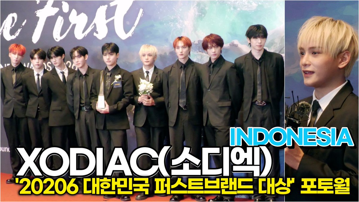 소디엑(XODIAC) 인도네시아 남자아이돌 수상 (2026 '대한민국 퍼스트브랜드' 대상) 

#소디엑 #XODIAC #대한민국퍼스트브랜드대상 #렉스 #현식 #자얀 #범수 #웨인 #규민 #씽 #다빈 #리오 #포토월

youtu.be/OC02QeKxyBQ?si…