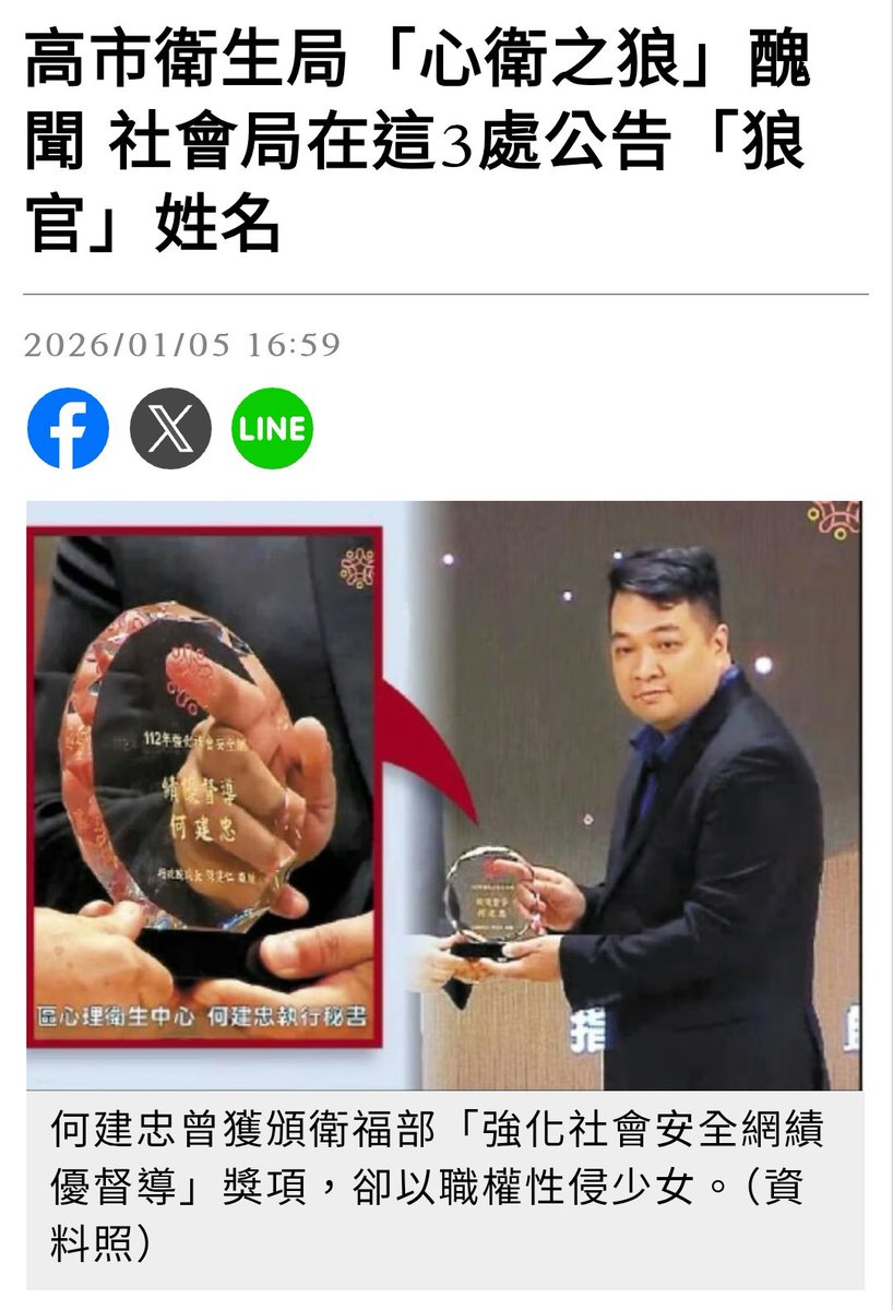 南方+早班车| 超22万境外采购商到会，“中国第一展”再创新高, image size:818x1200