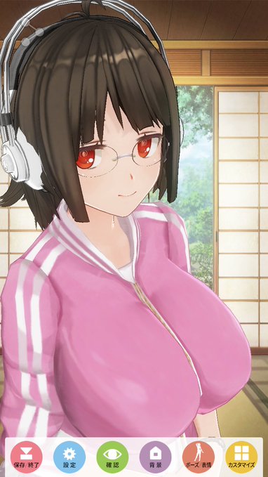 2019年にVチューバーデビューしてたがアプリのアップデートとともにデータが吹き飛んで終わったやつ。 