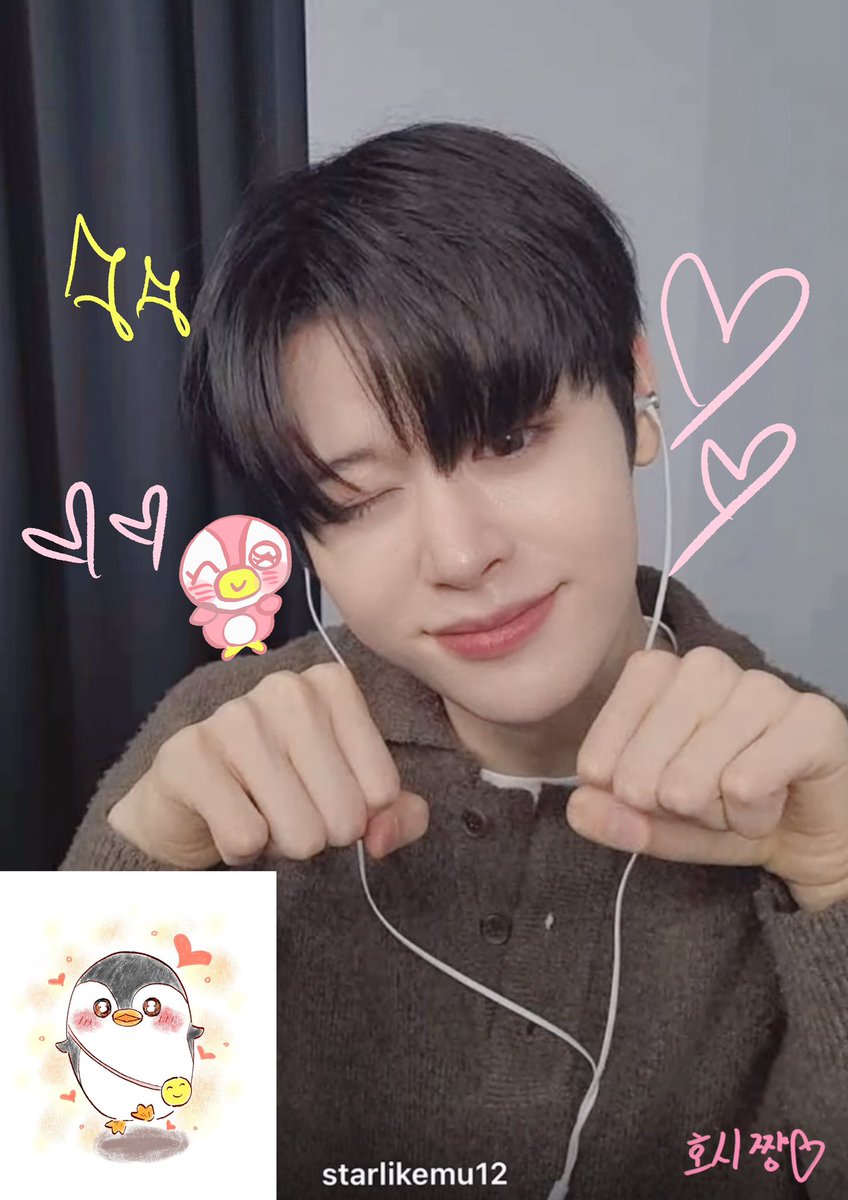 hoshi_im2's tweet photo. 귀여운 펭귄 마징시앙🐧💖
#마징시앙 #马靖翔 #マージンシャン #MAJINGXIANG #CLOSEYOUREYES https://t.co/lGQYBnY3cu