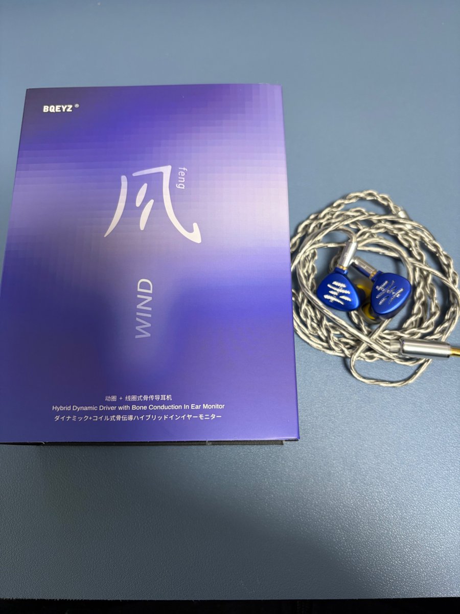 BQEYZ Audio_Japan (@BqeyzA) / Posts / X