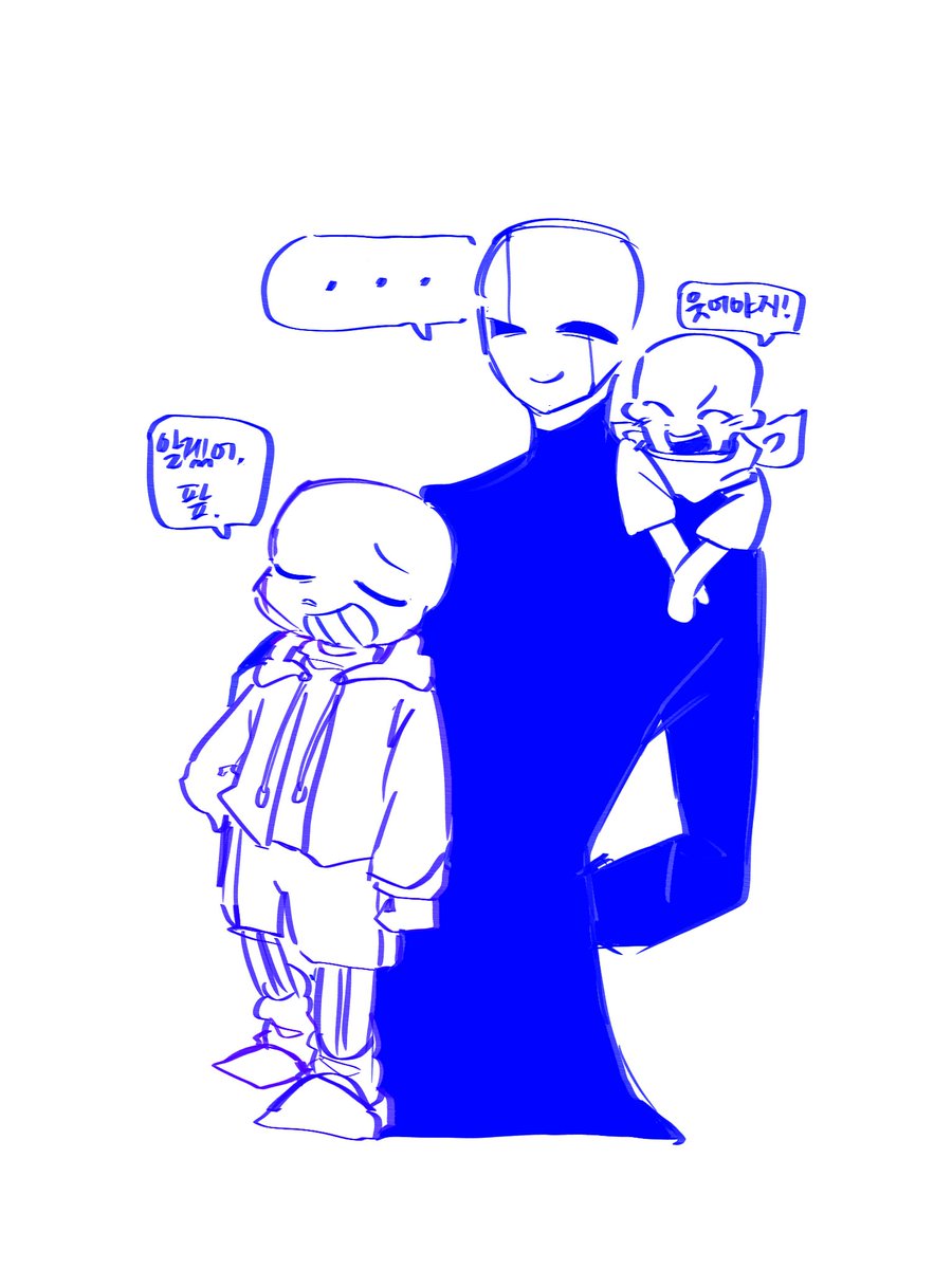 온도차이
#gaster #sans