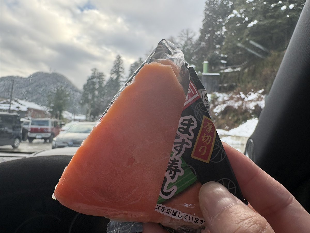 ♥かおり様♥ SNSでバズる“キレイなお姉さん”かおり、抜群スタイルのランジェリー姿