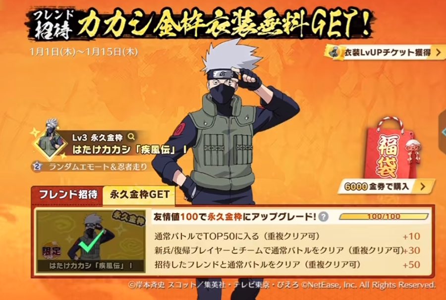 ✘しめ✘ tweet media