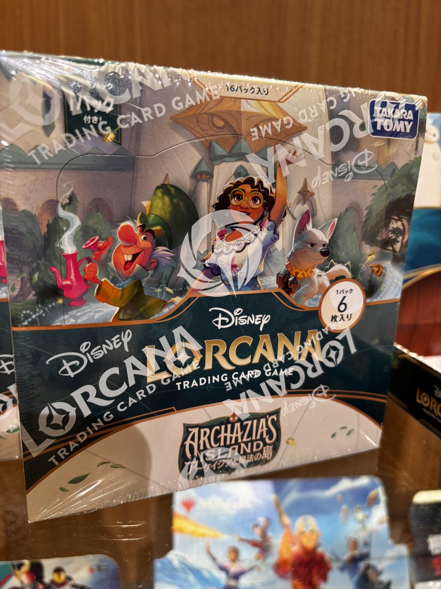 ディズニー #ロルカナ ディズニー ロルカナ‼️ 『アーケイジアと魔法の