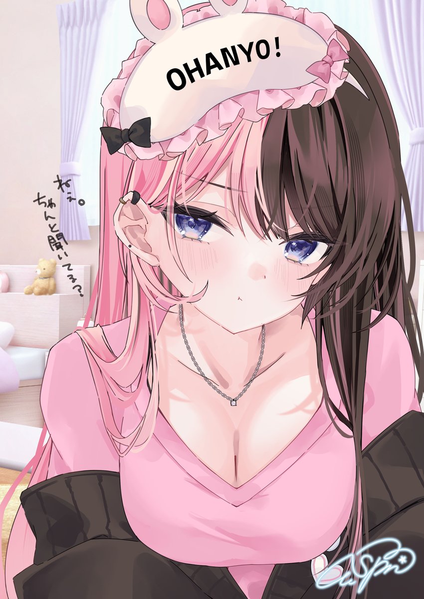 mizm_spn's tweet image. ﾑｽｰｯ
 #ひなのの絵なの