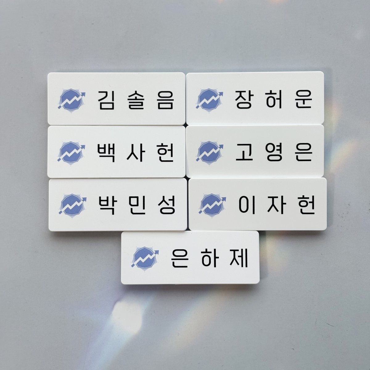 sign_tech__'s tweet photo. ★ #싸인테크 #주문제작 #괴담출근 #괴담에떨어져도출근��해야하는구나 ★

✨ 괴담출근 명찰 제작 :)
└ ❤️네이버 스마트스토어 : 인쇄가게
└ ❤️에이블리 : 명찰팜

❤️ 실제 고객님이 주문하신 상품입니다 ❤️

#아크릴굿즈 #명찰굿즈 #굿즈제작 #nametag #인쇄가게 https://t.co/qd0r6jnOSm