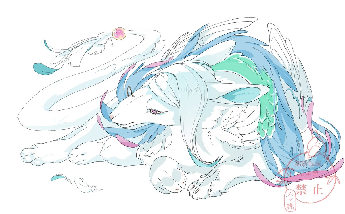「#やつはし本丸 ひとまずハンコ入れた状態で投稿してハンコ無しを別のとこで上げる感」|やつはし - カササギ商会のイラスト