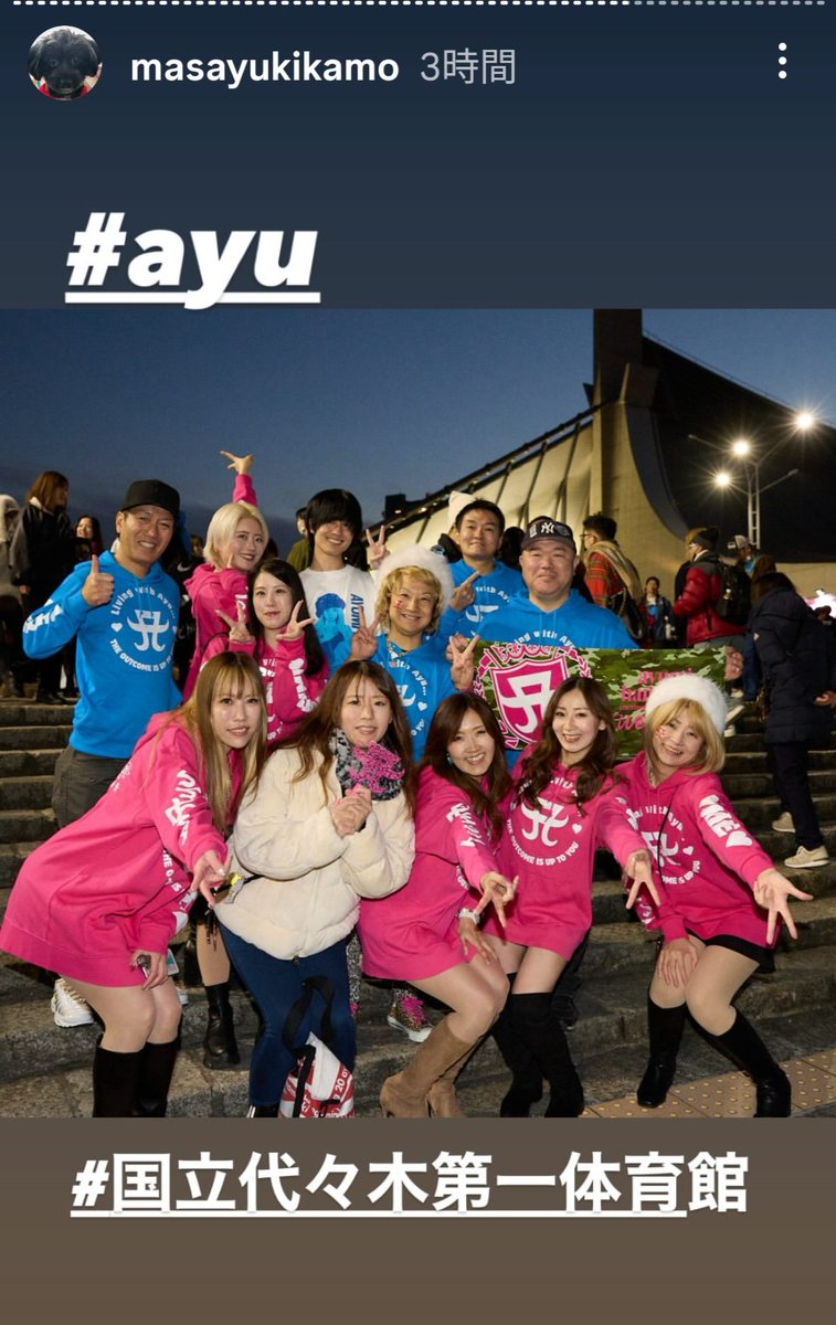 TAやっちゃん (@Bom3971) / Posts / X