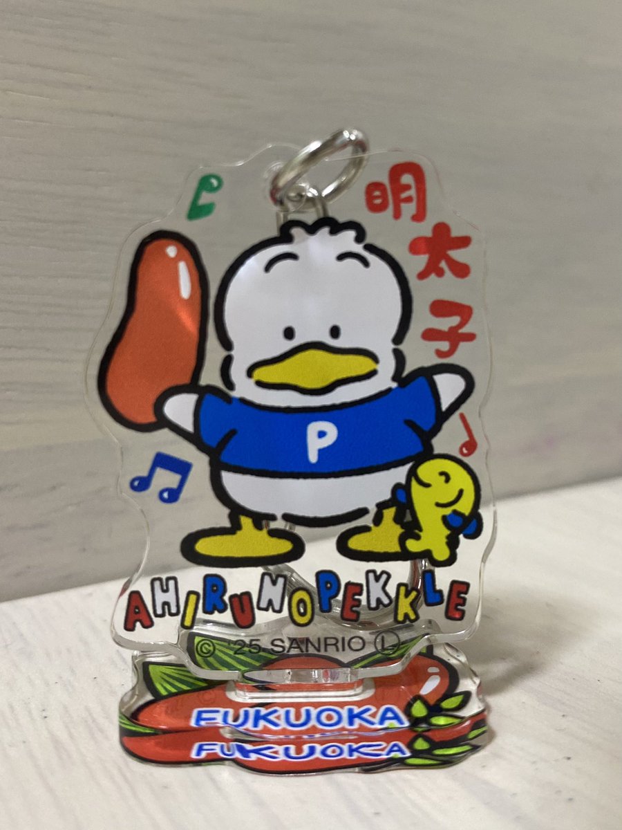 chapekkle's tweet photo. 明太子🎵🎶
なペックル可愛い https://t.co/dk2fwLFn7W