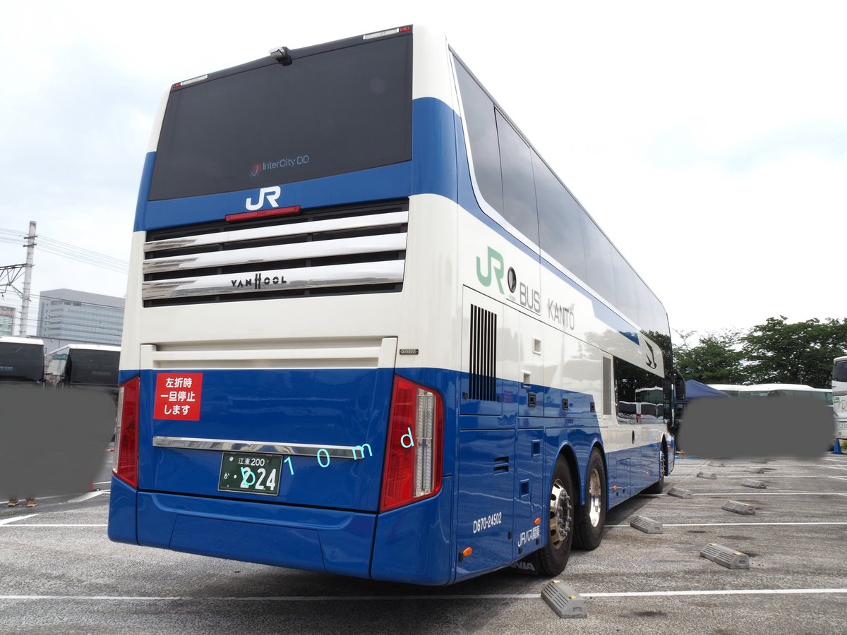 2025 JRバス関東 東京支店 スカニア・アストロメガ D670-24502 行き先