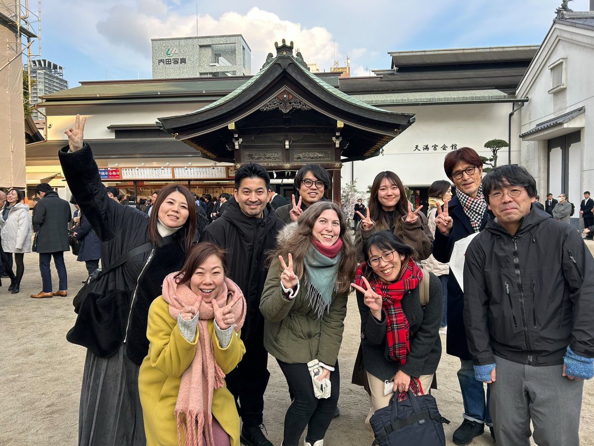 tam_koho's tweet photo. 大阪では、餅つきからの午後は初詣で大阪天満宮へ⛩️

お餅でお腹いっぱいになった後、お散歩に良い時間帯でした☀️

年末年始どう過ごしていた〜？と雑談したり、みん���で協力をして準備をしたり年始のよきスタートを切るイベントとなりました！ https://t.co/pzKSn2ei8N