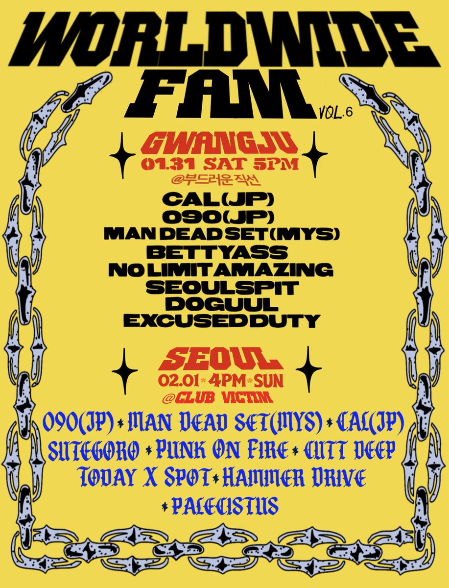 HxcCal's tweet image. 【韓国ツアー】
キャリア初の海外公演！
日本からは沖縄の090、東京のCALでソウル、クアンジュの２都市の２公演に参加！
マレーシアからMAN DEAD SET、そして韓国のハードコア勢でのワールワイドなアツいイベントになります！
SNSで様子も発信するのでチェックだけでもよろしくお願いします！