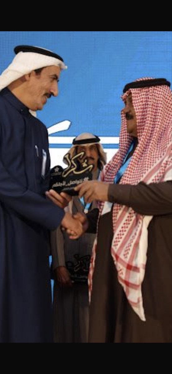 خالدالمسلم (@knms122) on Twitter photo 