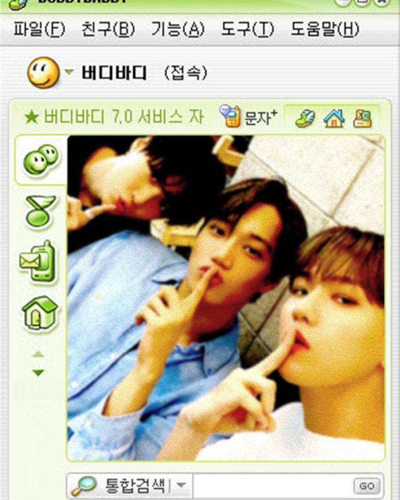 berrybunnyful's tweet photo. 200526 baekhyun ig update
while reminscing abt old times it popped in my head— just why did we used to take pics like this back then? why was our leader suho's id swagking and mine kindbaekhyun? after some agonizing i decided to go back to those days.. #swagking #imisssuhohyung https://t.co/BLMza6ggjA