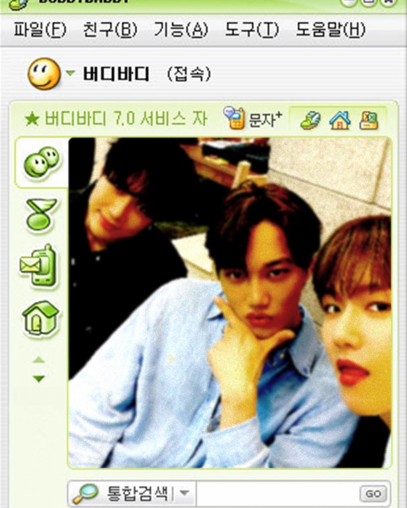 berrybunnyful's tweet photo. 200526 baekhyun ig update
while reminscing abt old times it popped in my head— just why did we used to take pics like this back then? why was our leader suho's id swagking and mine kindbaekhyun? after some agonizing i decided to go back to those days.. #swagking #imisssuhohyung https://t.co/BLMza6ggjA