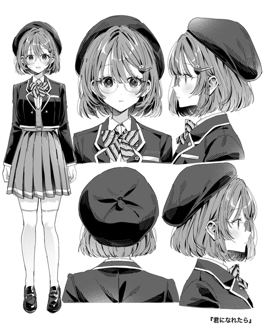 主人公のちえりと苺花(いちか)のキャラクターデザイン🍒🍓#君なれ 