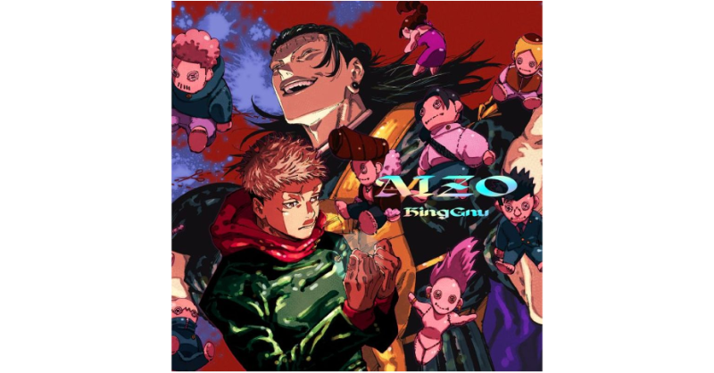 King Gnu】@KingGnu_JP 2年5ヶ月ぶりのパッケージシングル発売