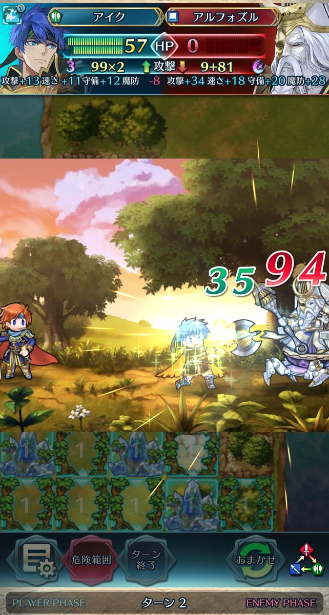 アジシオ太郎 アジシオ太郎🐟 (@Vt1S6Fw85oZbGRl) / Posts / X