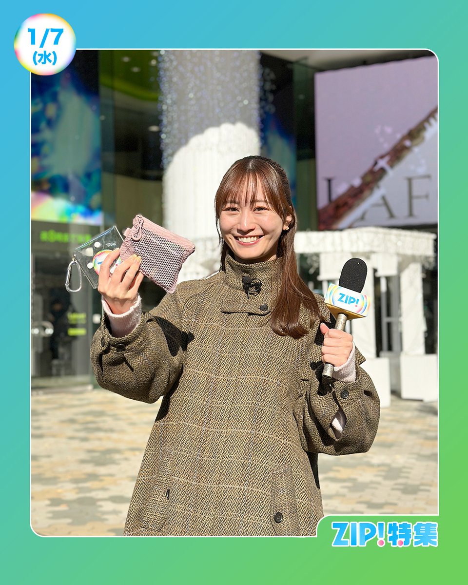 ジュリ　T, V ☆在庫処分☆特別価格☆75700-SZW-000 ホンダ 純正部品 ラジエータ