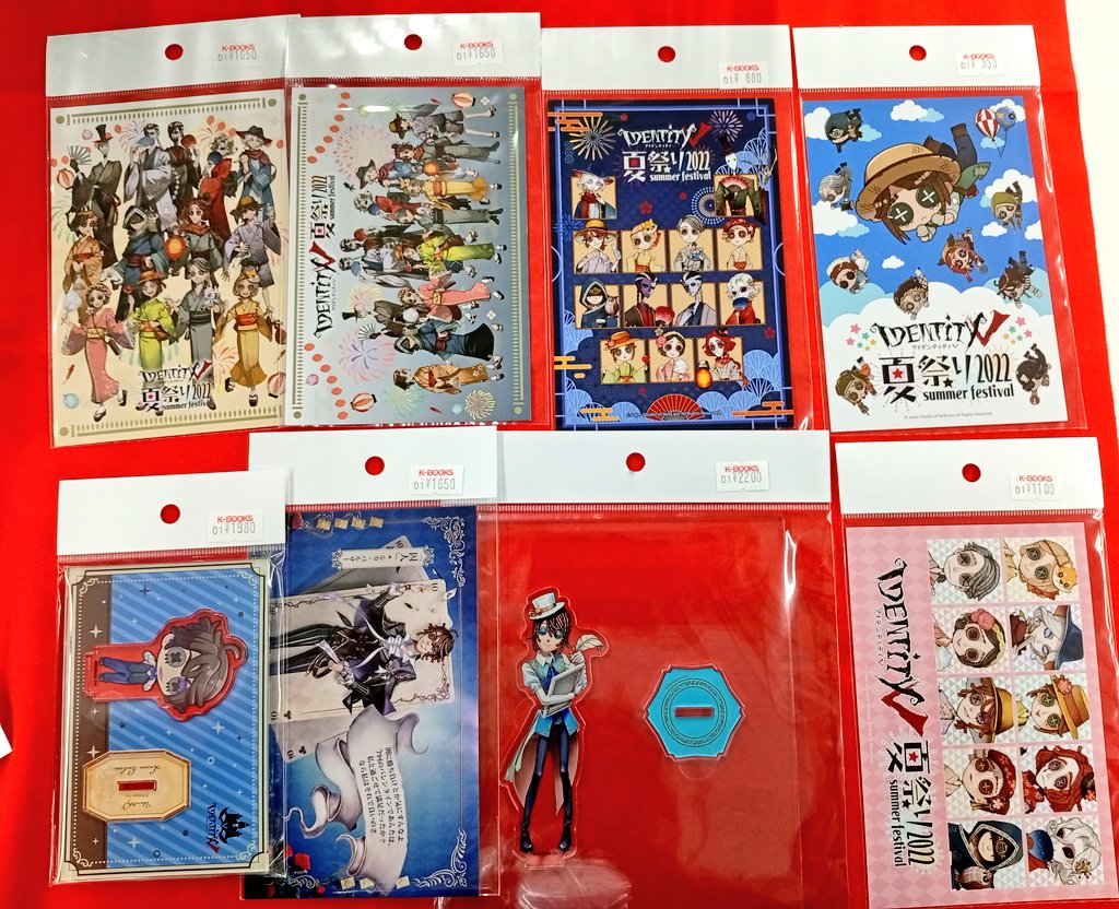 入荷情報】 第五人格 ナンジャタウンコラボ ポストカード アンブレラ