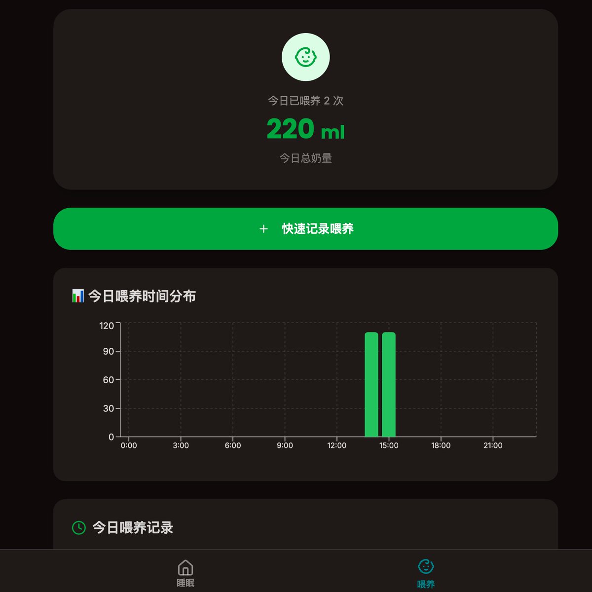 装完了claude code，用skill体验了excel的智能化，发现并没有那么智能，可能和我的表述能力有关系。
